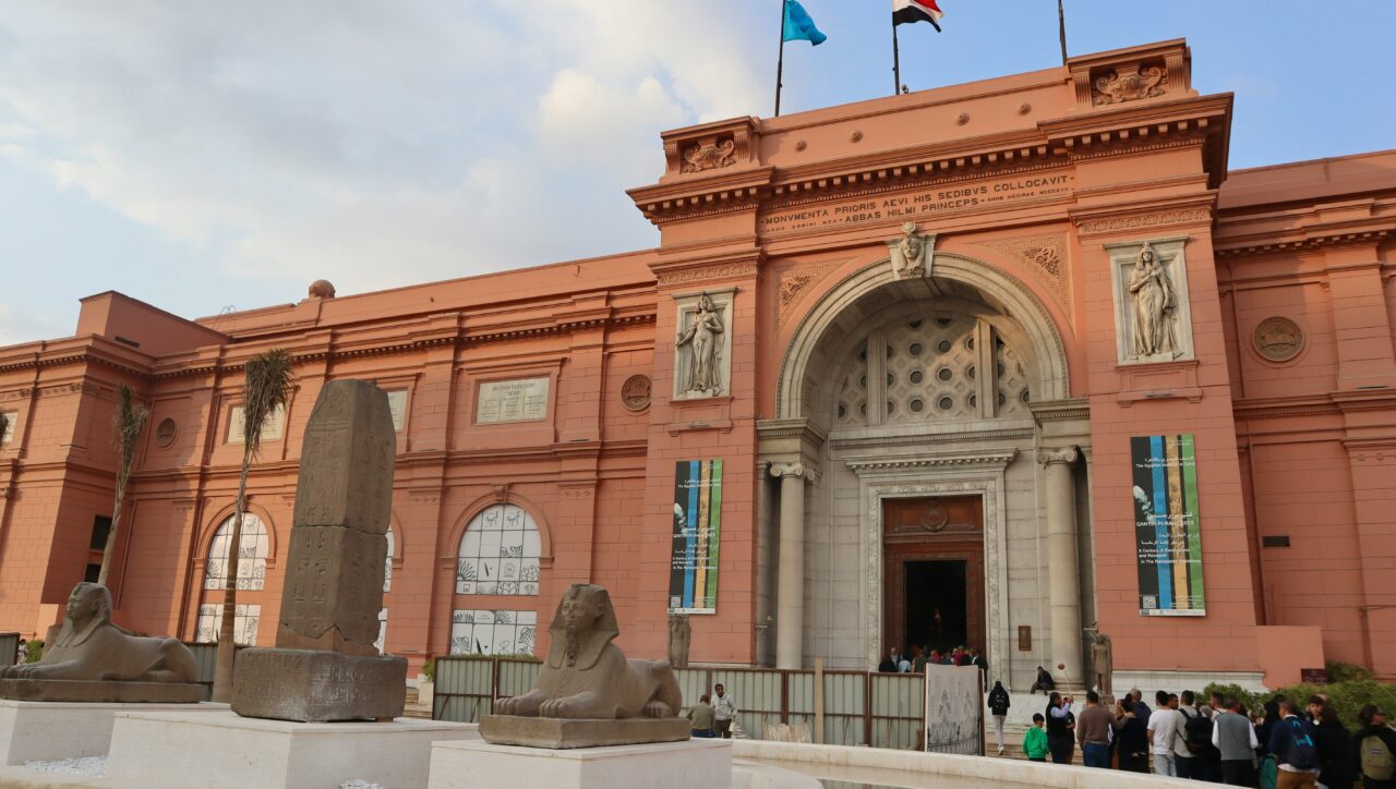 The Egyptian Museum