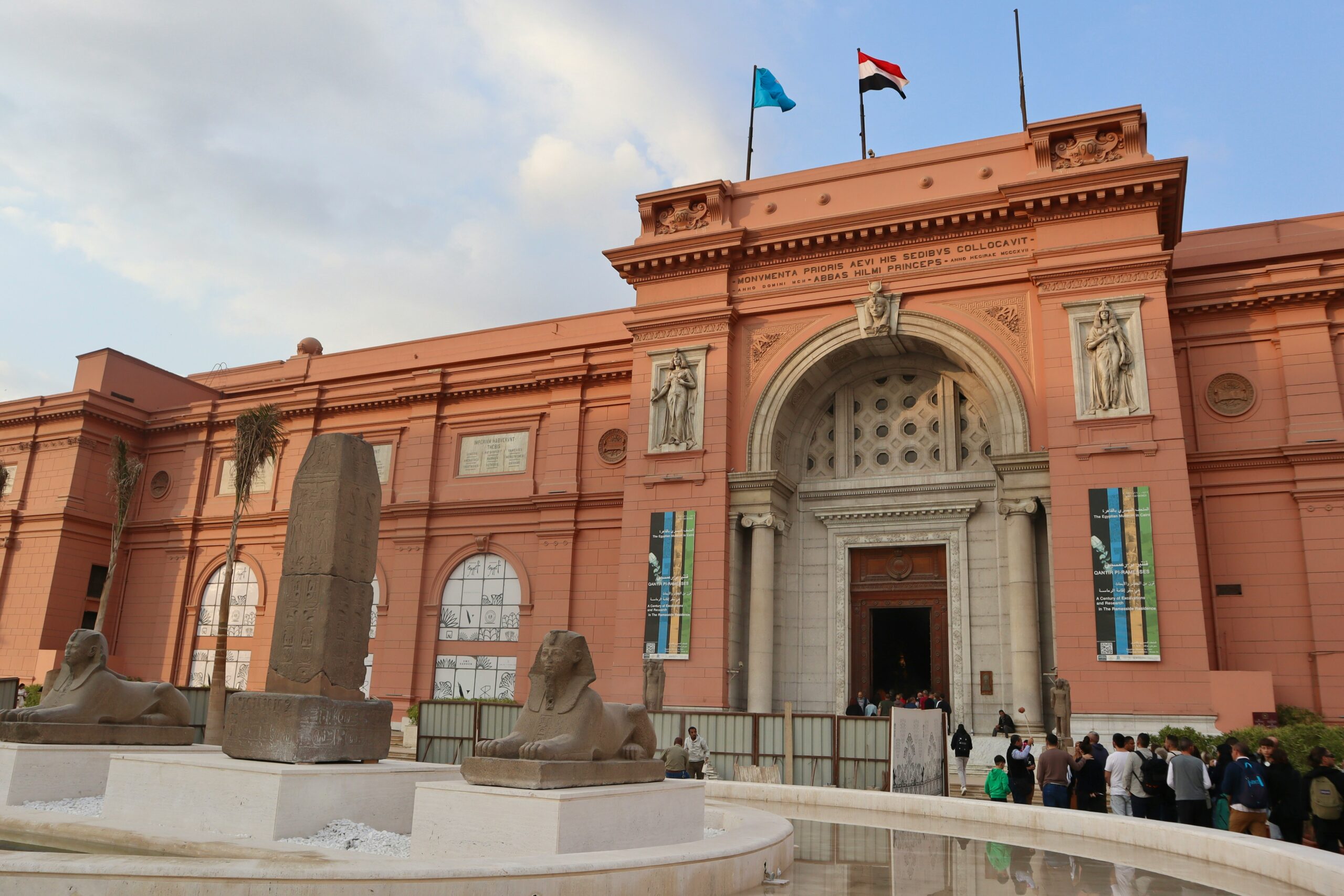Cairo Tour Package