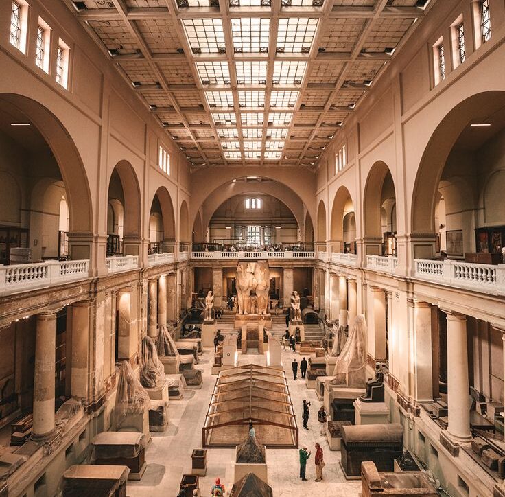 Egyptian Museum in Cairo