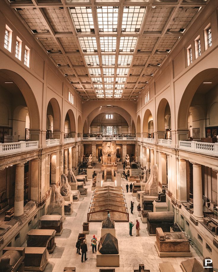 Egyptian Museum in Cairo
