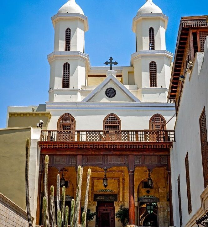 Hanging church