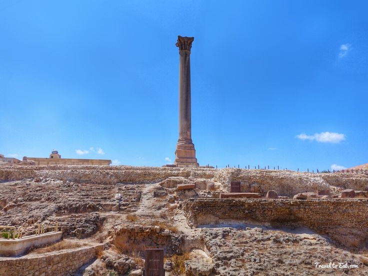 Serapeum Ruins