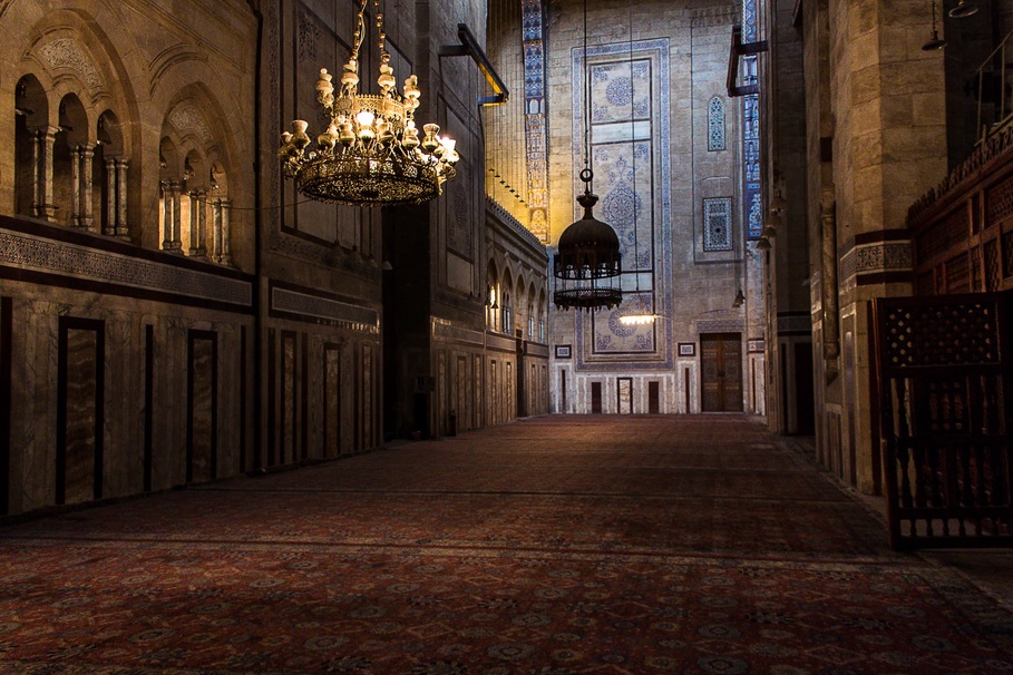 El Refa'i Mosque