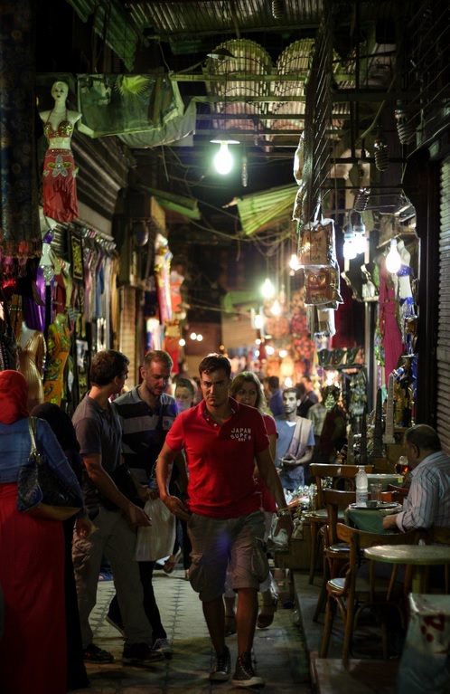 khan el khalili