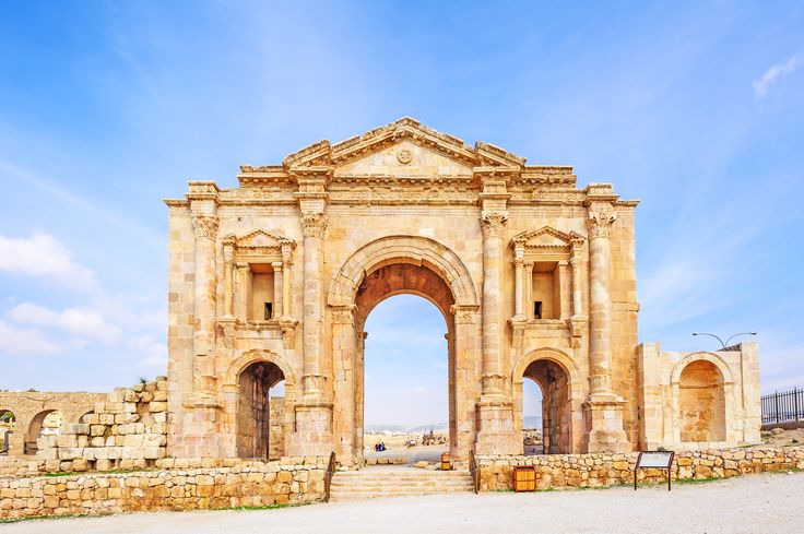 Hadrian’s Arch