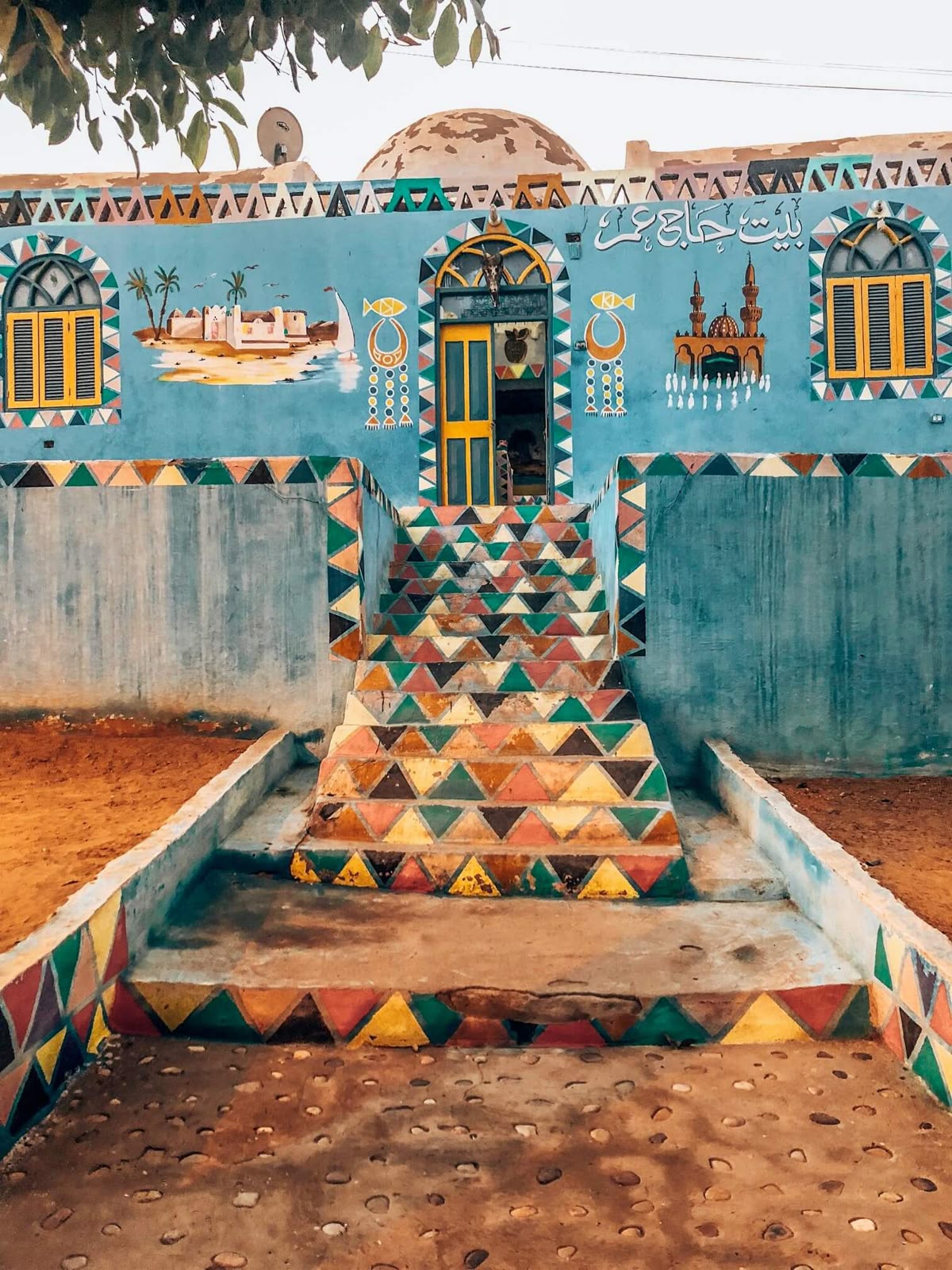 Nubian village