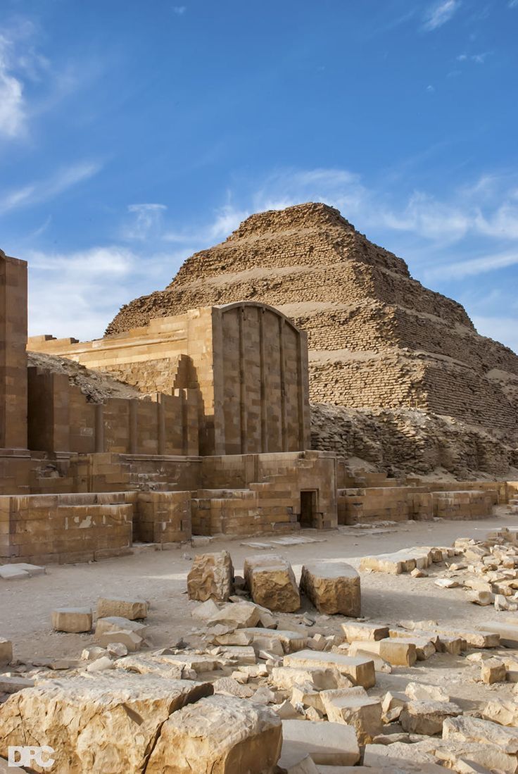 Step Pyramid of Djoser