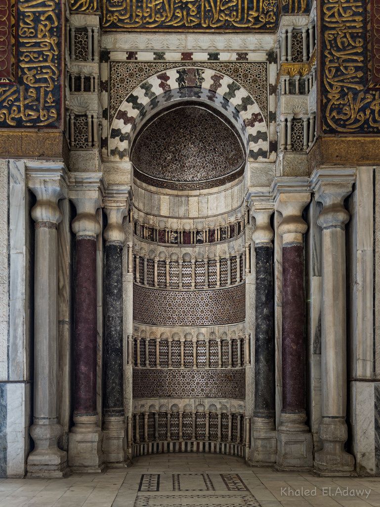 Sultan Qalawun Complex