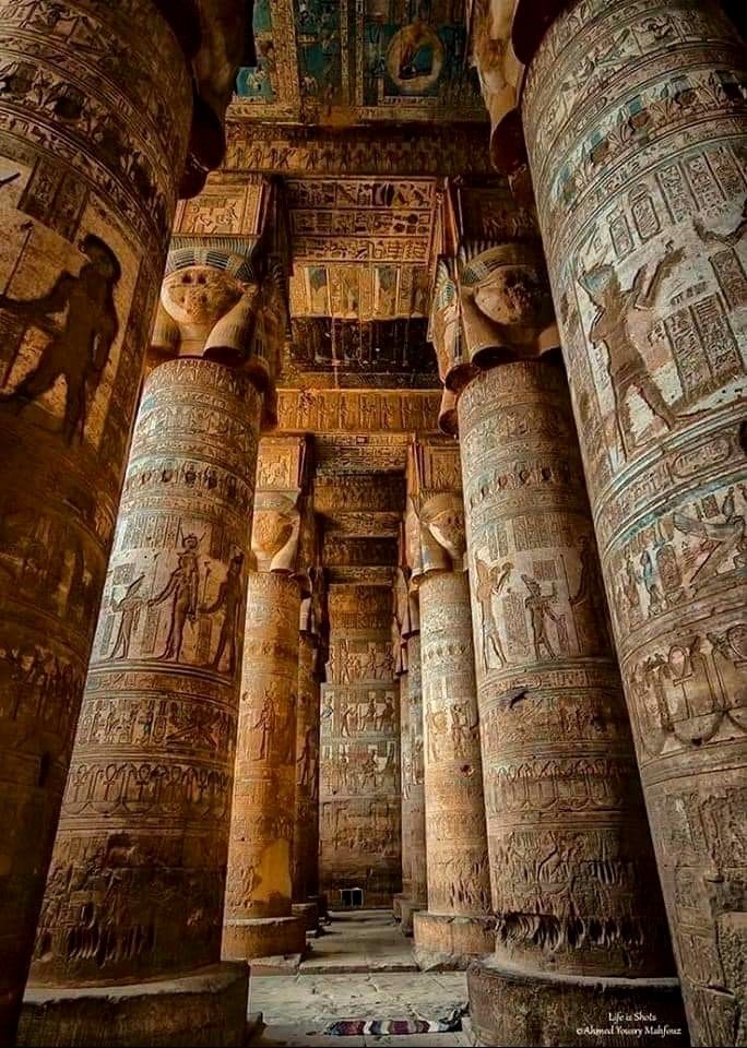 the Temple of Hathor