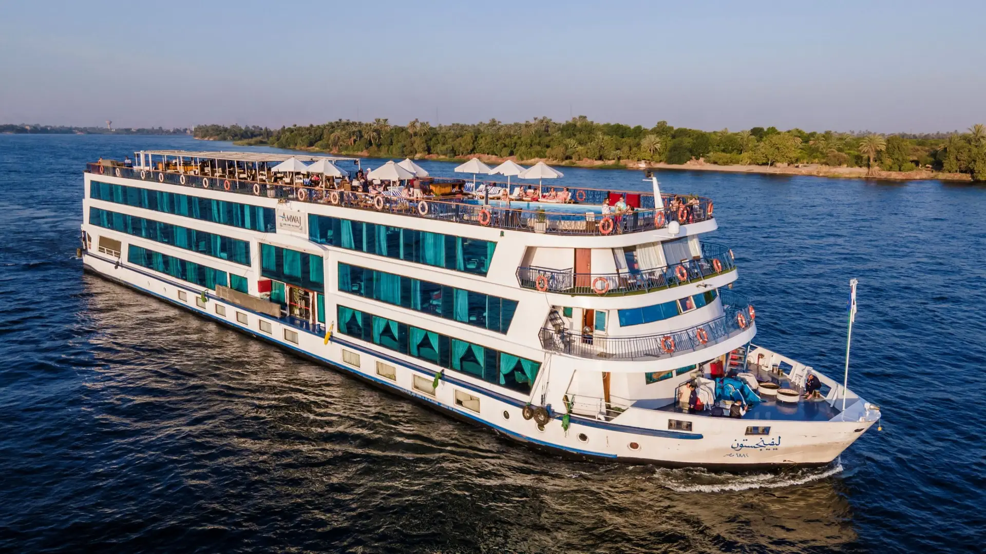 Amwaj Living Stone Nile Cruise from Aswan