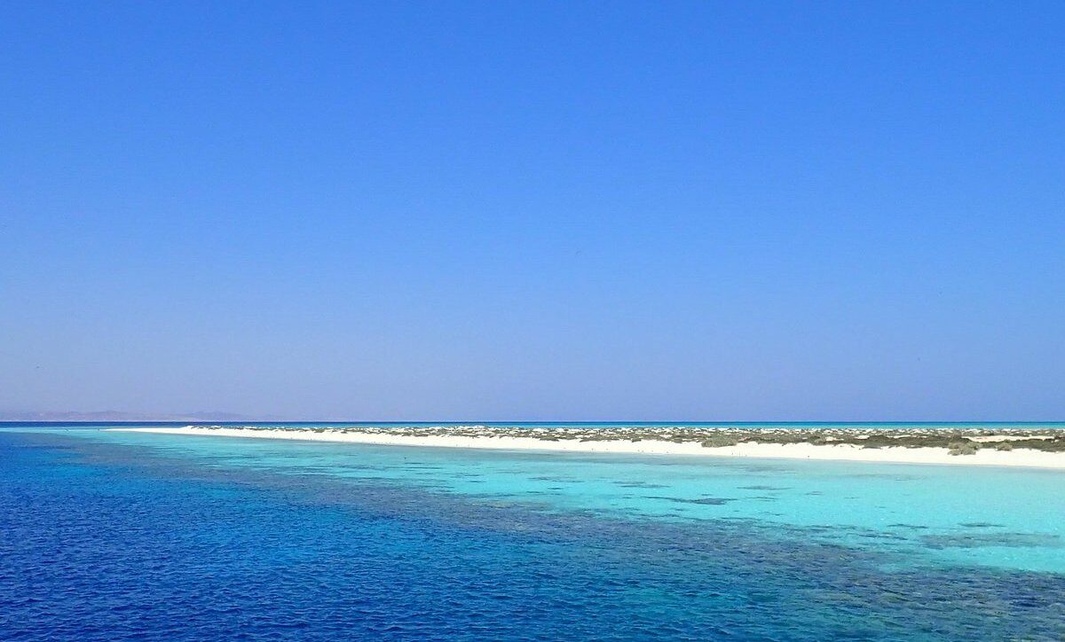 Wadi el Gemal National Park